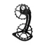 CeramicSpeed Shimano 10/11s OSPW System In Black