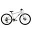 Hoy Pentland 26in Kids Bike in Titanium Silver