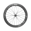 Zipp 404 Firecrest 700c 12x142mm 10/11-sp. TL DB R. Wheel in Black